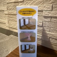 木製品補修・復元コートの画像