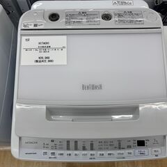 【トレファク イオンモール常滑店】全自動洗濯機　HITACHI　BW-V70F　2021年製をご紹介！の画像