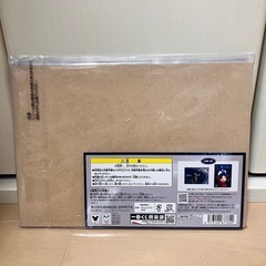 一番くじ　Disney Fantasia A賞　アートボードの画像