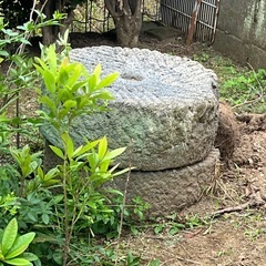 石臼　敷石　庭石などの画像
