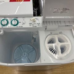 【トレファク イオンモール常滑店】2槽式洗濯機　AQUA　AQW-N401　2025年製をご紹介！の画像