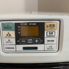 石油ファンヒーターの画像