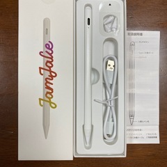 タッチペン　iPad 用　ジャンク　の画像