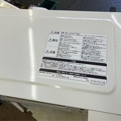 電子レンジ2019年
の画像