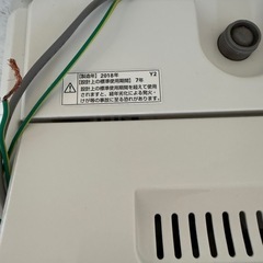 縦型洗濯機6.0kgHERB Relax (ヤマダ電機)の画像