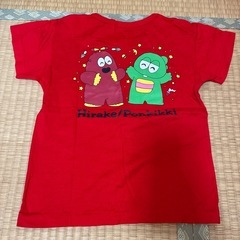 ひらけ　ポンキッキ　ガチャピン　ムックの画像
