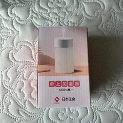 ゾウさん　　送風機の画像