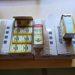 PREMIUM MALTS グラス34個未使用の画像