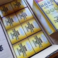 PREMIUM MALTS グラス34個未使用の画像