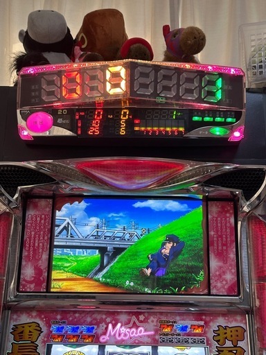 パチスロ押忍番長2 白ロムバージョン