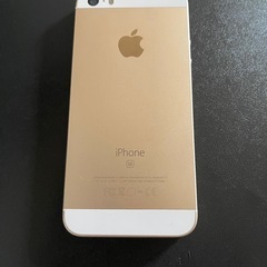 iPhone seの画像