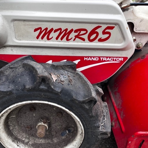 三菱農機 耕耘機 MMR65 6馬力 ジャンク品 修理ベース ② (oyama