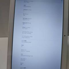 【良品】Lenovo TAB5/Cellular/32GB/801LV/タブレット/Androidの画像