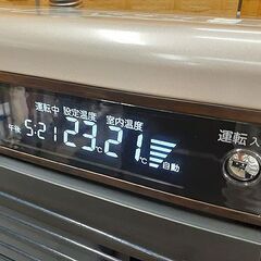 札幌【2022年製 コロナ FF式輻射ストーブ 寒冷地用】FF-IR6822 フィルネオ 最大暖房出力6.78kW 木造～18畳 コンクリート～28畳 FFストーブ FF式ストーブ 暖房機器 CORONA 北20条店の画像