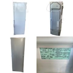 HITACHI 日立 ノンフロン冷凍冷蔵庫 R-S30ZMV 302L 3ドア  の画像