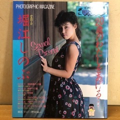 サムネイル