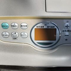 格安！今から必需品！２００６年製コロナ(株)ファンヒーターの画像