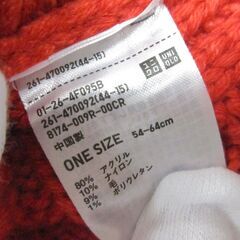 ( M-944 )ANYA HINDMARCH　カシミヤニットビーニー　レッド　UNIQLO　ユニクロ ニット帽 中古の画像