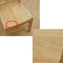 残り1脚! NITORI ダイニングチェア ニューオークランド 幅43.5×奥48×高87cm ナチュラル系 椅子 いす イス ニトリ  札幌市 清田区 平岡の画像