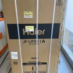未使用品　2025年製　ハイアール(Haier) 107L 前開き式ファン式 冷凍庫 　JF-UFS11Aの画像