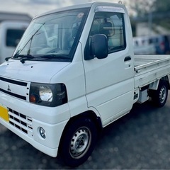 【三菱】 ミニキャブトラック★車検有:R9年2月★4WD★ETCの画像