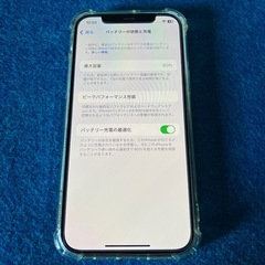 iPhone12Pro 128GB 現状品、ジャンク品扱い、美品！自宅のみ使用品早いお取引きの方を優先させて頂きます。の画像