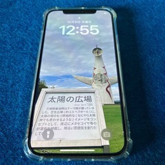 iPhone12Pro 128GB 現状品、ジャンク品扱い、美品！自宅のみ使用品早いお取引きの方を優先させて頂きます。の画像