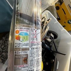 新品未使用！日除けの画像