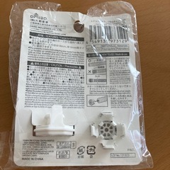 エアコン洗浄スプレー、排水ホース防虫キャップの画像