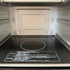 2023年　日立　オーブンレンジ　鉄板付き　美品の画像
