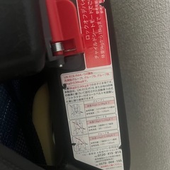 チャイルシートの画像