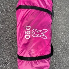 【新品・未使用】ワンポールテント　の画像