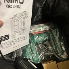 充電式タッカーの画像