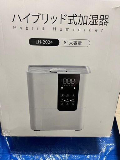 ハイブリッド式加湿器