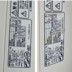 エアコン3セット(センザー付き)まだ使用可能バラ売り可能の画像