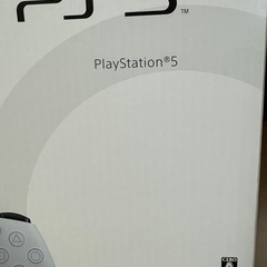 PlayStation5 CFI-1100A 1TBの画像