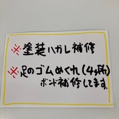 ⭐︎6ヶ月保証⭐︎アイリスオーヤマ　8kg/4kgドラム洗濯機　2023年製　FLK842-wの画像