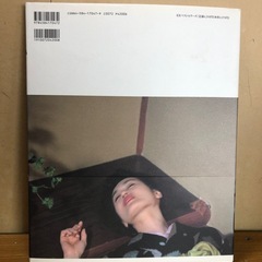 白都真理 写真集 情事の画像