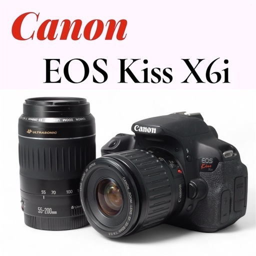 Canon EOS Kiss X6i ★ダブルレンズキット★一眼レフ キャノン
