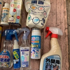 洗剤類の画像