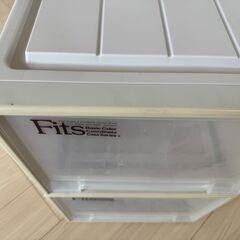 収納ケース　2個セットの画像
