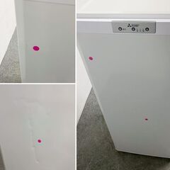 2024年 三菱 1ドア冷凍庫 大容量ホームフリーザー 121L ファン式自動霜取 耐熱天板 幅48 MF-U12K ホワイト 中古家電 店頭引取歓迎 R10099の画像