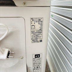 🌬️【美品】TOSHIBA ルームエアコン RAS-H251E9R（2022年製）🌿の画像