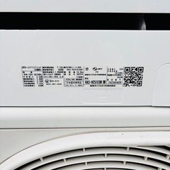 🌬️【美品】TOSHIBA ルームエアコン RAS-H251E9R（2022年製）🌿の画像