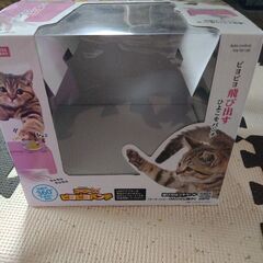 ピヨピヨパンチ(猫用おもちゃ)の画像