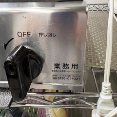【リンナイ】【業務用 LPガスコンロ】★2021年製 クリーニング済/6ヶ月保証付き 【管理番号10910】桒の画像