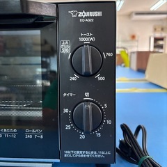 象印  トースター  2019年製の画像
