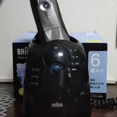 BRAUN シェイバー(シリーズ7)交換カートリッジ4個ありの画像