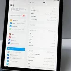 【SIMフリー】iPad Pro 9.7インチ 第1世代/A1674/32GB〈NLPW2J/A〉の画像