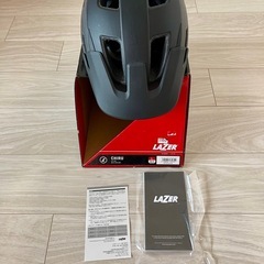 Lazerレーザー　ヘルメット　オフロードの画像